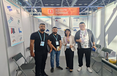 Guangdong NB Technology Co., Ltd. at Canton Fair 2023 Autumn