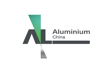 2023 ALUMINIUM CHINA: Guangdong NB Technology Co., Ltd