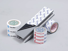 Self Adhesive Aluminium Protective Film