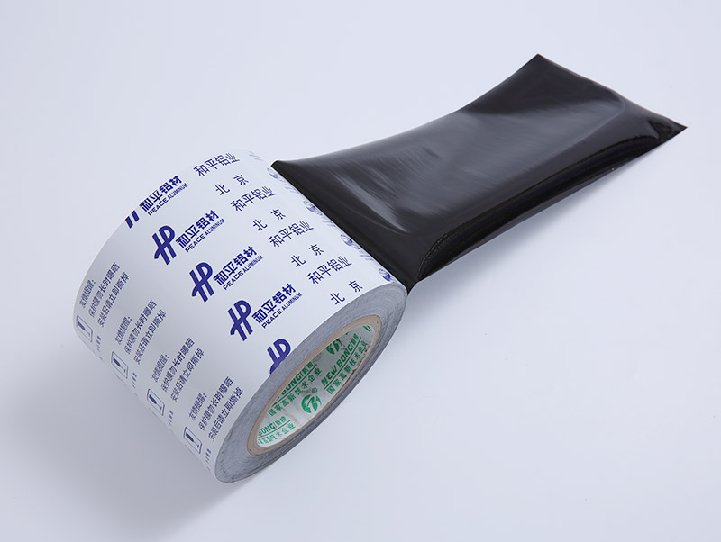 OEM Self Adhesive Protective Film